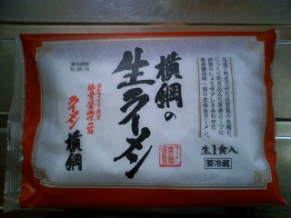 横綱.jpg